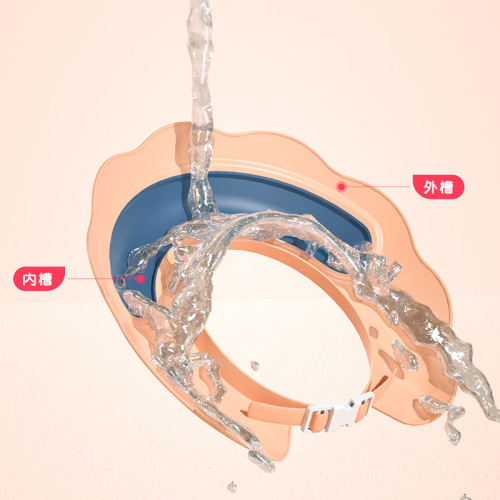 Children's shampoo cap, baby shampoo artifact, bathing shower cap, baby adjustable shampoo cap, waterproof ear protection shower cap