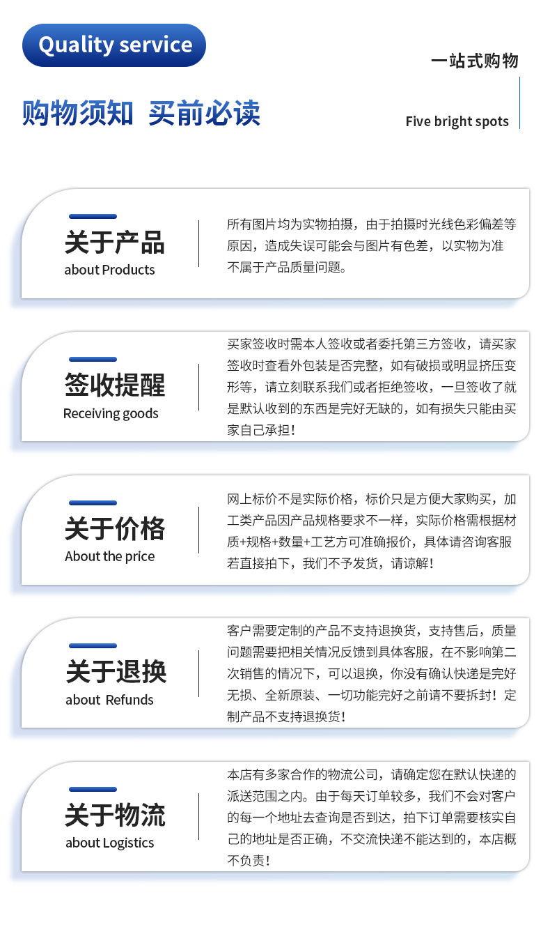 O1CN01U7b76P2L6Y2dWm5qG_!!1001