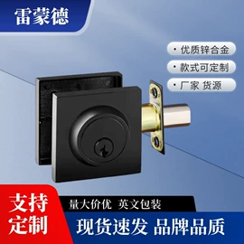 机械门锁;指纹锁;合页、铰链