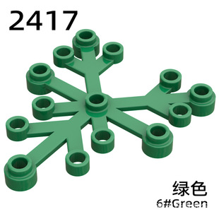 ���e С�w���eľDIY���  ɭ��ֲ�� ���֦ ���� ���~ 2417���