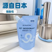 500ml������������������ϴ��Һ ��ԡ¶ ϴ��ˮ�����װ���� ��