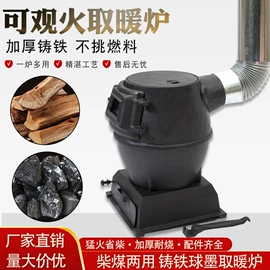 修枝剪;铲子;耙子