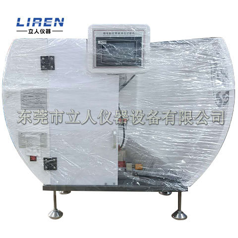 简支梁冲击试验机简支梁摆锤冲击试验机陶瓷塑料耐冲击强度测试仪