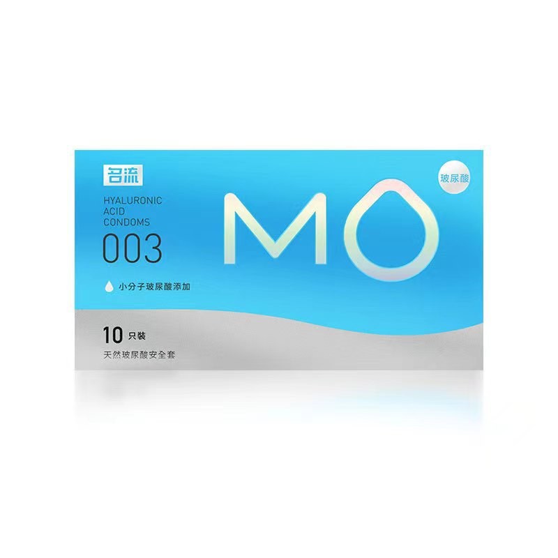 Celebrity mo 003 ultra-thin hyaluronic acid 10-pack (horizontal version)