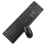 Клавиатура, белая мышка, Испания, Италия