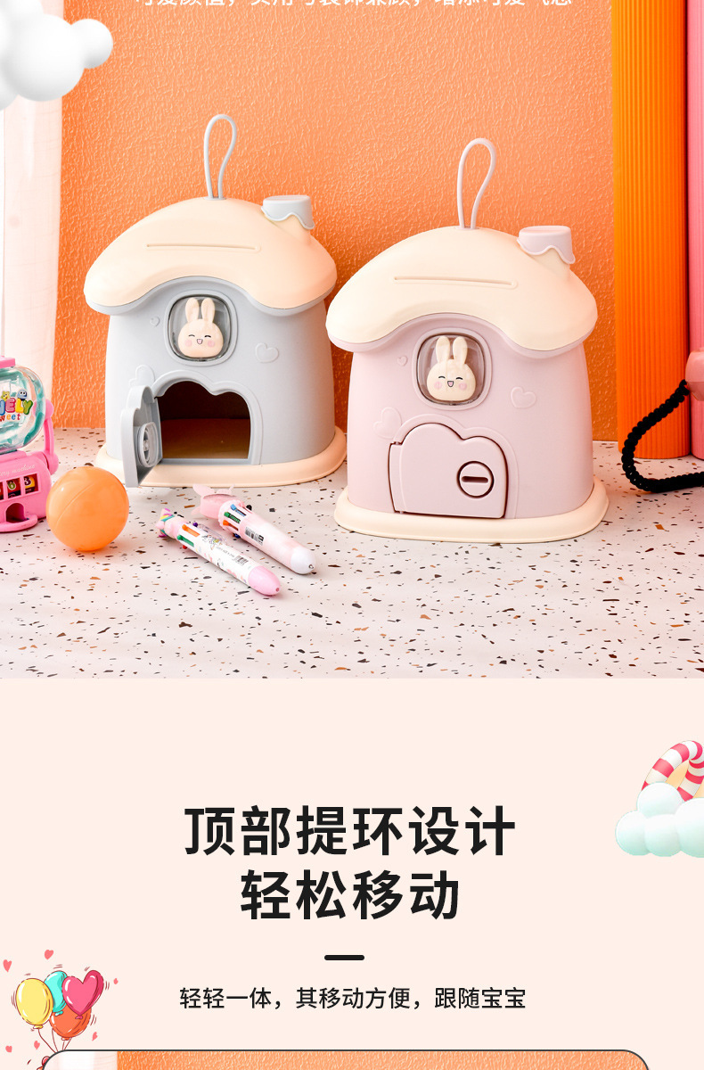 存钱罐_03.jpg