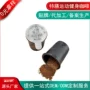 odm美式营养速溶黑咖啡