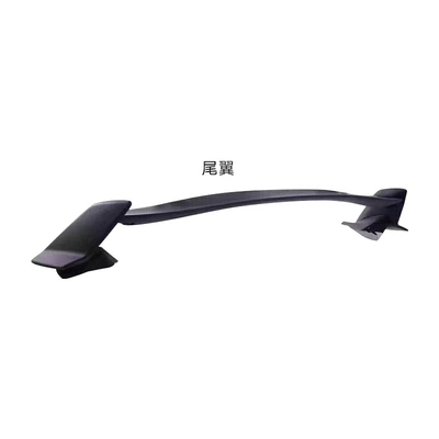 Big Surrounded — Modified Large Surround Front Bumper and - set-honda-civic-typer-rear-wing-without-paint
