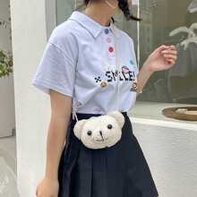 儿童斜挎包女冬季新款可爱时尚卡通小熊宝宝零钱包公主毛绒单肩包
