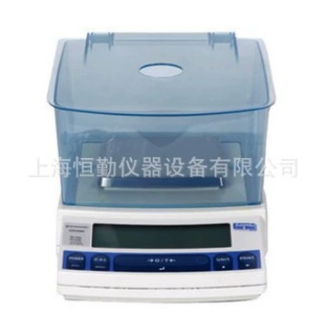 Япония Shimadzu UW420H/620H/820H/1020H в тысячных 0.001g Электронные весы