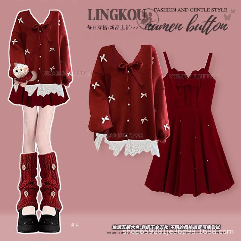 Plus-Size Autumn and Winter Sweet Style Outfit for Women: Red Christmas Knit Cardigan Paired with a Super Stylish Suspender Dress Two-Piece Set Plus-Size Autumn and Winter Sweet Style Outfit for Women: Red Christmas Knit Cardigan Paired with a Super Stylish Suspender Dress Two-Piece Set