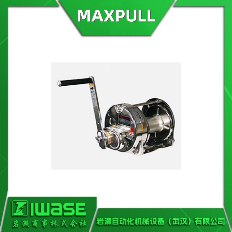 代理日本MAXPULL大力 不锈钢手动绞盘SB-1（100kgf用）卷扬机SB-5