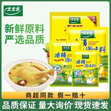 Ʒ̫̫ru{ζbuu֭rζ]