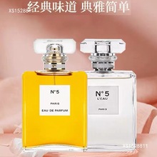 �羳�¿�Ůʿ��ˮ����ɿ�N5̖֮ˮ�tɫɽ�軨����ϵ�г־õ���