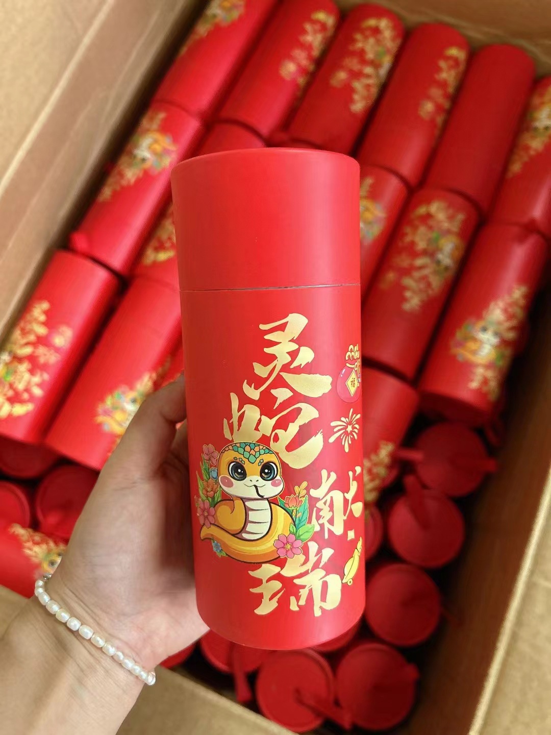 微信图片_20241010110931