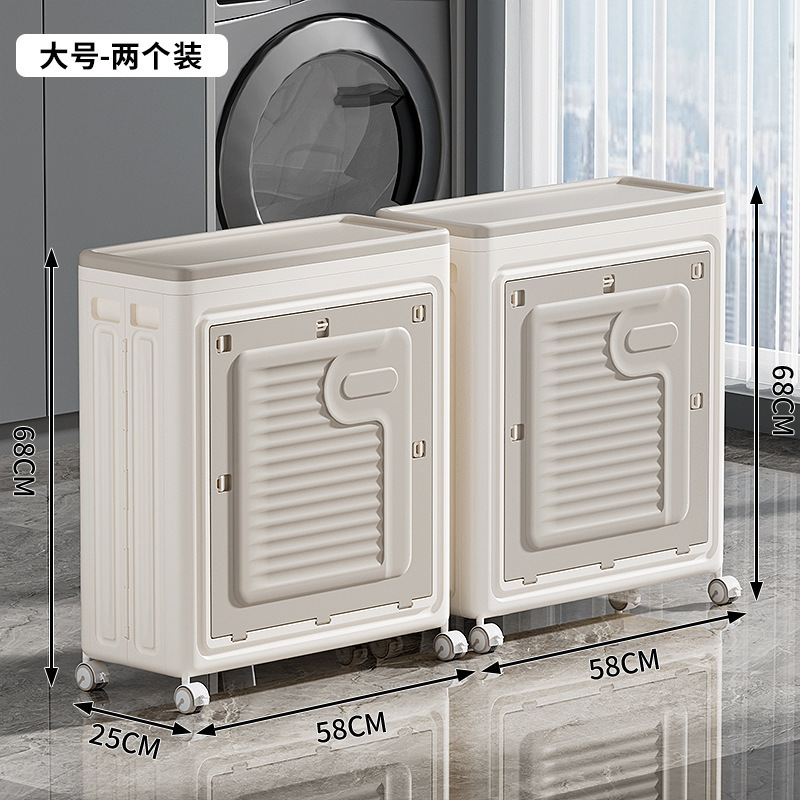 衣服收纳箱可折叠家用大容量脏衣服翻盖收纳筐卫生间衣物整理收纳|undefined