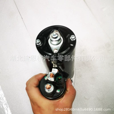 Motor 0986026830 – Starter and accessories