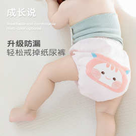 宝宝训练裤a类棉夏季透气可洗纱布儿童内裤女童戒尿裤婴儿尿布裤