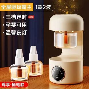 �������늟�����Һ���ßoζ���Ҳ�늜����������rĸ�댣�ð�ȫ