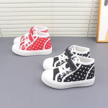 Ůͯ2025����ͯ�ЎͲ�Ь�W��ܛ�����eЬ��ͨ�p���������Ь��