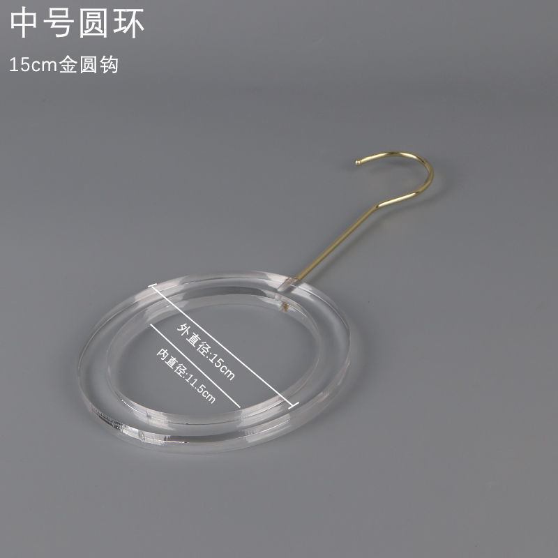 亚克力多功能s挂衣钩透明服装店S勾水晶透明挂衣钩衣架搭配夹代发|undefined