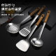 Stainless steel spatula leaking spoon soup spoon frying shovel rice spoon frying pan spatula kitchen household goods kitchenware suit