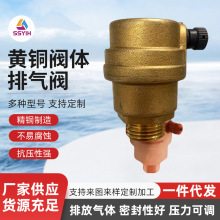 ԭ�bOR�Ԅ��Ś��y�S�~�Ś��y�ŷ��yů���Ś��y����Ś��y�S�����l