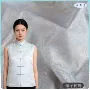 色织白色提花布料旗袍