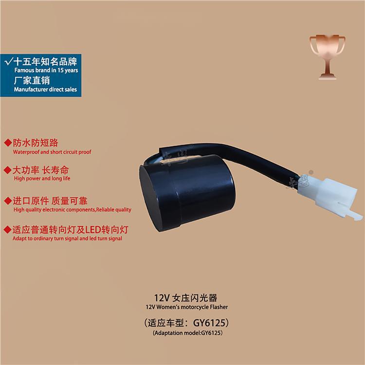 1IMG_12202009092_171357