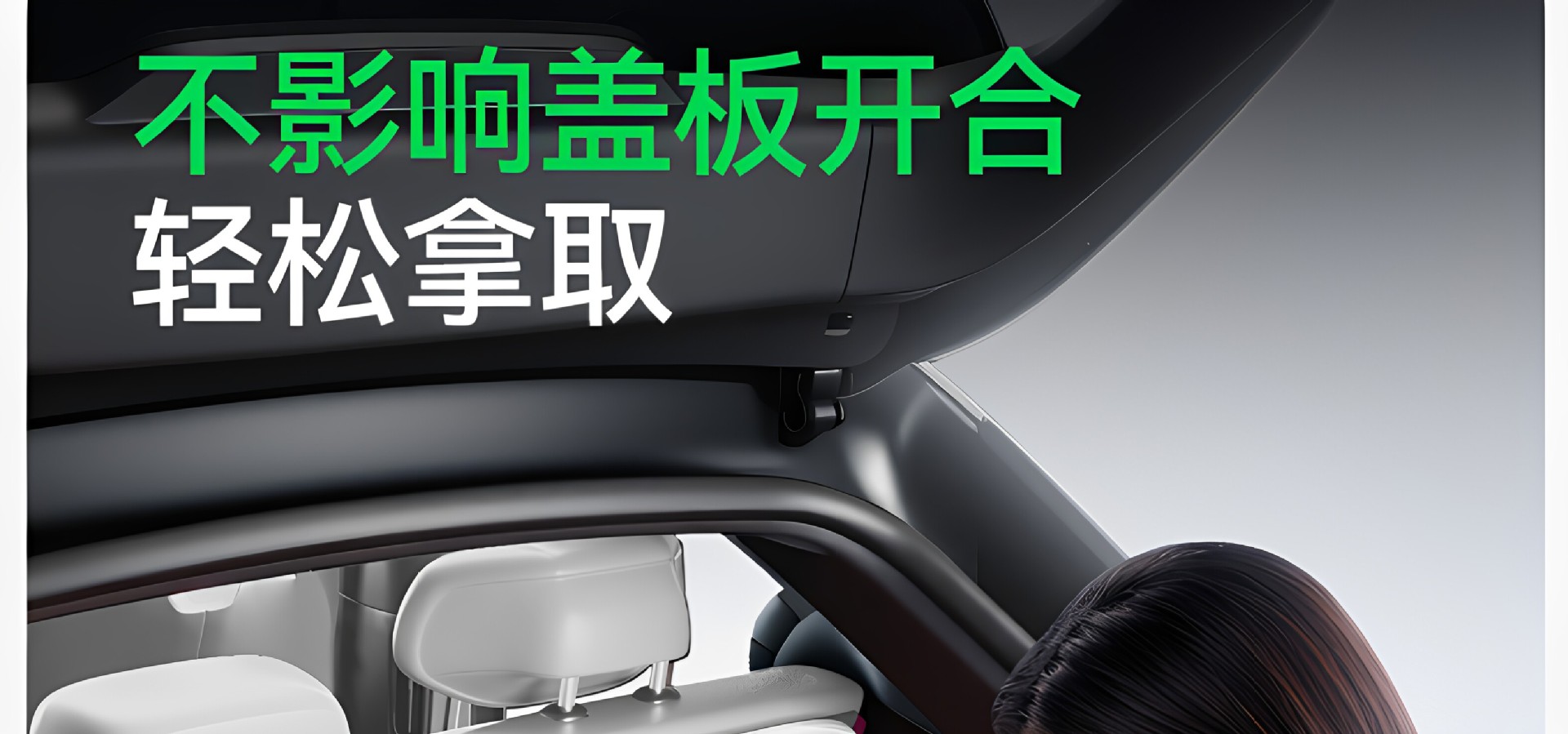 Six Sheep brand trunk mat, suitable for Lynk & Co 07 GT, TPE full surround design, 2026 model, car modification accessory, foot mat for the trunk