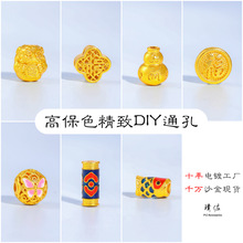 ����ò���ɫɳ��diy������J���~�ݺ����\����������朴���Ů
