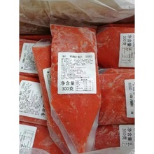 ��ʽ������L�~����̫���u������ʳ����̫�ӟ�����Ʒʳ��֥ʿ�h�u