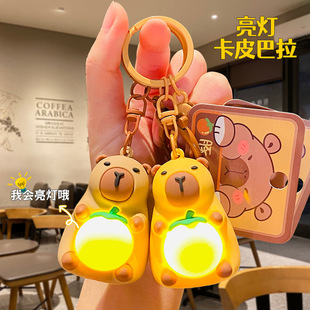 Creative unzipping Kapibala luminous keychain plush doll couple bag pendant car accessories small gift