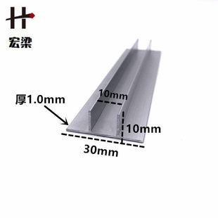 �X�Ͻ�u�۷�߅30*10��10�pT�Ϳ�����s�pU�Ͳۉ�߅�l������p�l