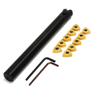 S20R-MWLNR08 Cnc Lathe TuRning Tool + 1 Box of 10 WNMG0804 InseRts + 2 Hexagonal WRench