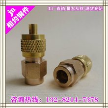 Һy6mm*8mm{S~yҺyyӚע