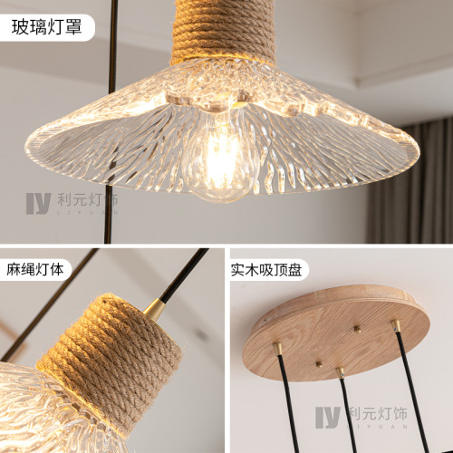 Japanese style log wind glass chandelier restaurant bar window small chandelier commercial three-head hemp rope disc dining chandelier