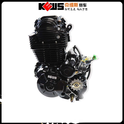 Negotiable wholesale prices for KEWS STN BSE HENGJIAN off-road motorcycles, including Zongshen P models (Motorcycle engine and accessories) - pr300