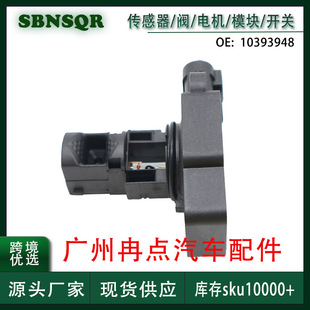 10393948�m���2009-2015GM�e��ѩ���m�՚�����Ӌ������ �羳���l