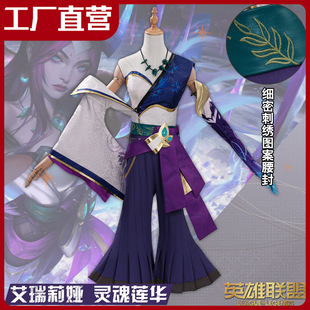 һ�����l�´�ԪӢ���˰�����Icos�������`��ɏ�Acosplay���bŮ