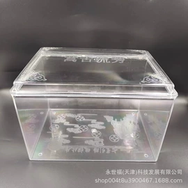 殡葬用品;寿衣/鞋/帽;骨灰盒/坛
