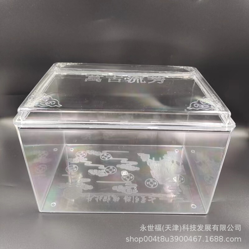 Thickened Plastic Urn Protective Cover, Transparent Dustproof Cover, Protective Box, Moisture-Proof Box, Factory Direct Sales Moisture-Proof Cover