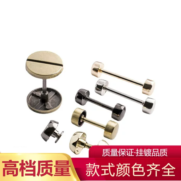 Bag Metal Accessories Barbell Screw Buckle Universal Women's Leather Bag Satchel Dumbbell Buckle Bag with Bag Hardware Button