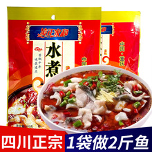 Ĵˮ~{150g*5~~ϼ~Eɼ