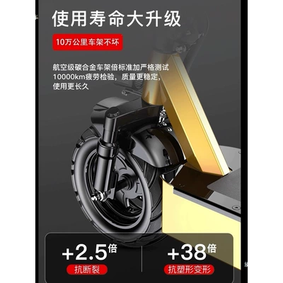 Qatlanan elektrik skuterlər electric scooter for ride-hailing