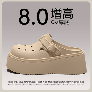 Trendy Non-Slip Clogs for Women 2025 New Summer Outdoor Home Indoor Closed-Toe Half Slip-On Sandals for Women