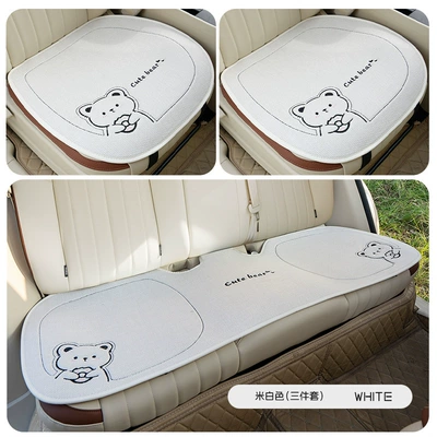 Seat cushion, seat cover – Seat Cushion Set - off-white-small-three-pieces-general