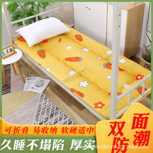 床垫宿舍90x190单人上下铺榻榻米垫子可折叠地铺铺底幼儿园被褥子