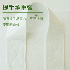 無紡布種植袋綠化植物袋花卉植樹育苗移植袋美植袋無紡布種植桶