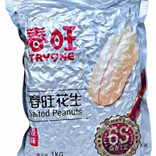 ����������1KGÓ�ͻ�����ʳȥƤ��������ζ��������Ʒ�̲������